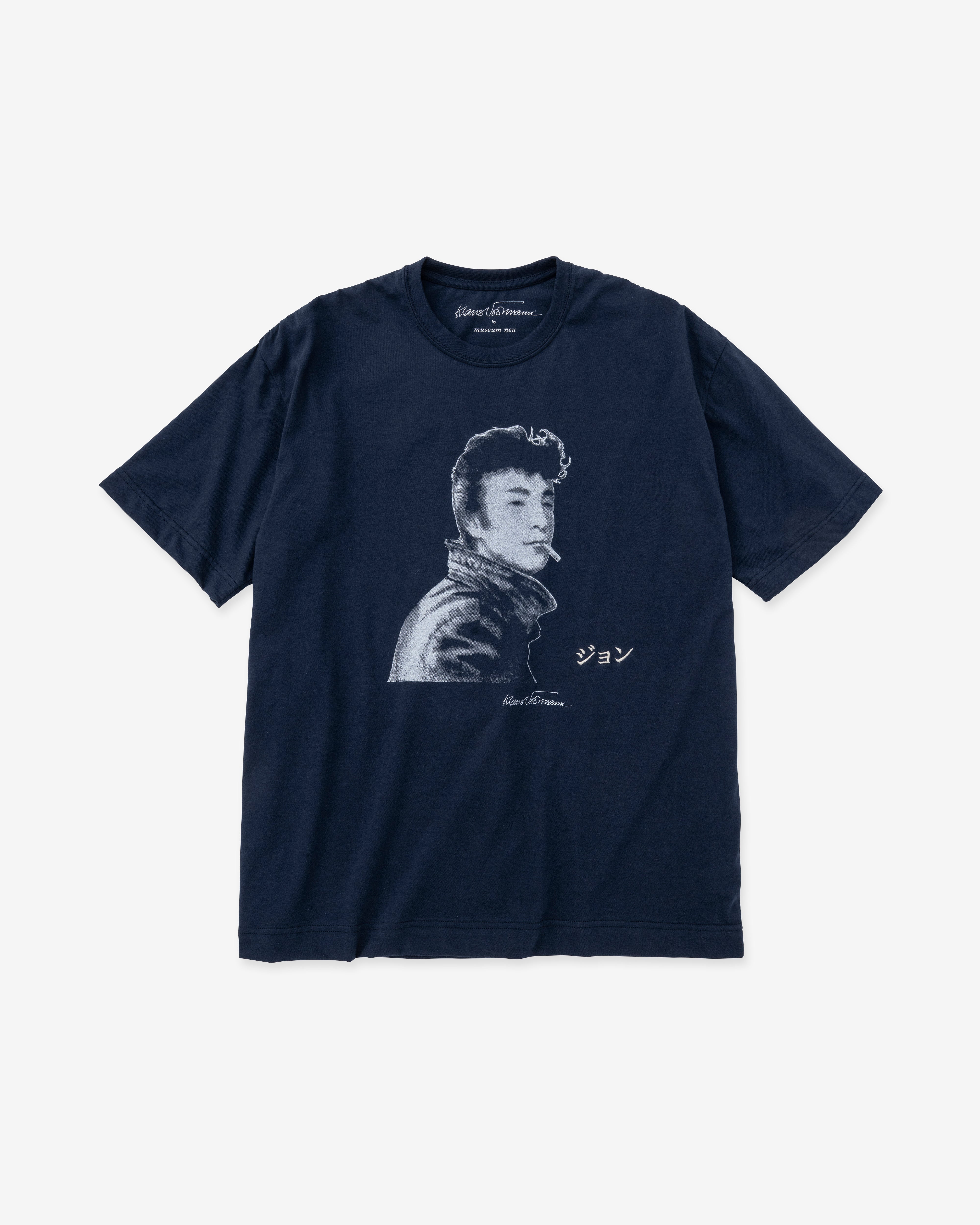 John & George T-shirt
