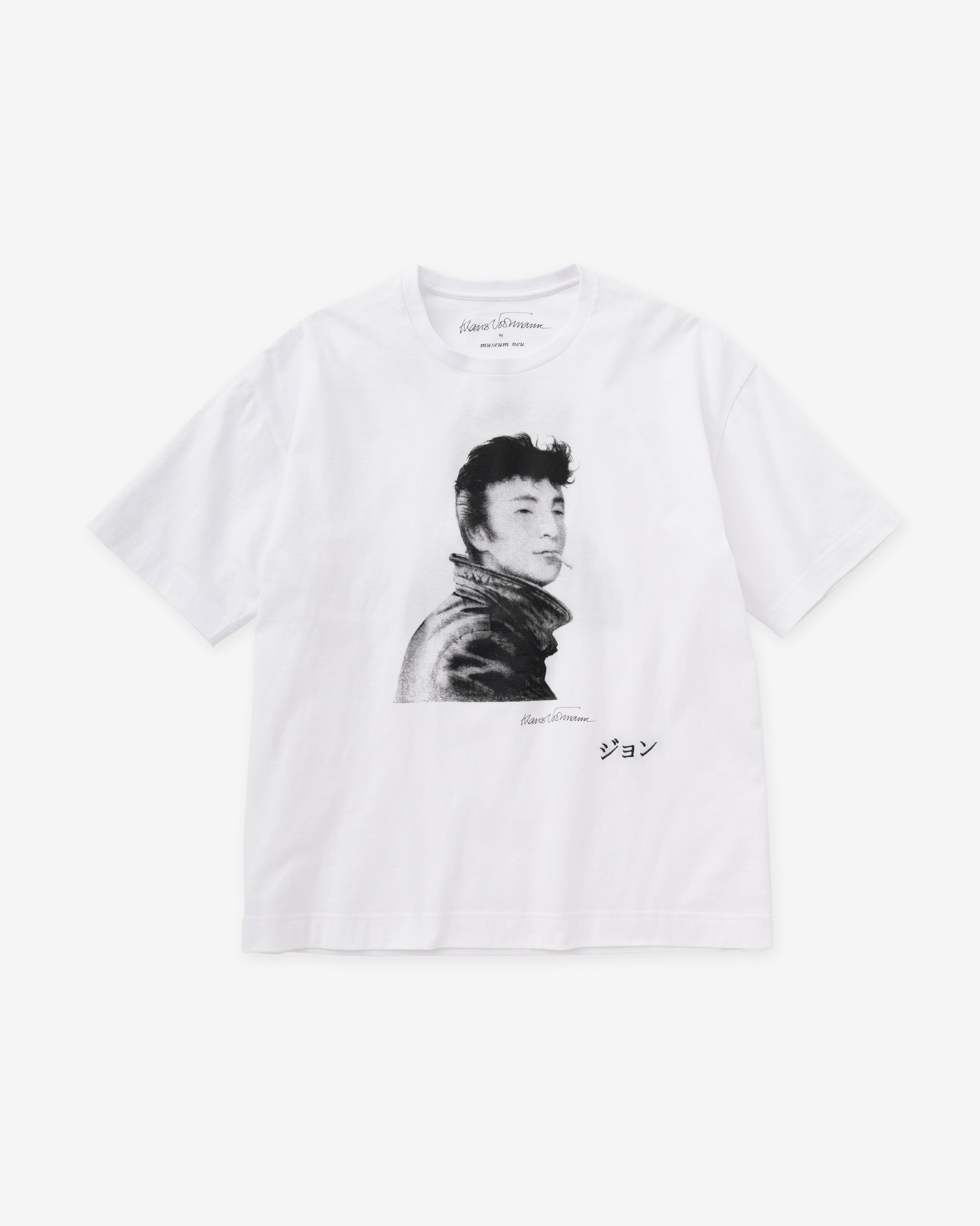 John & George T-shirt