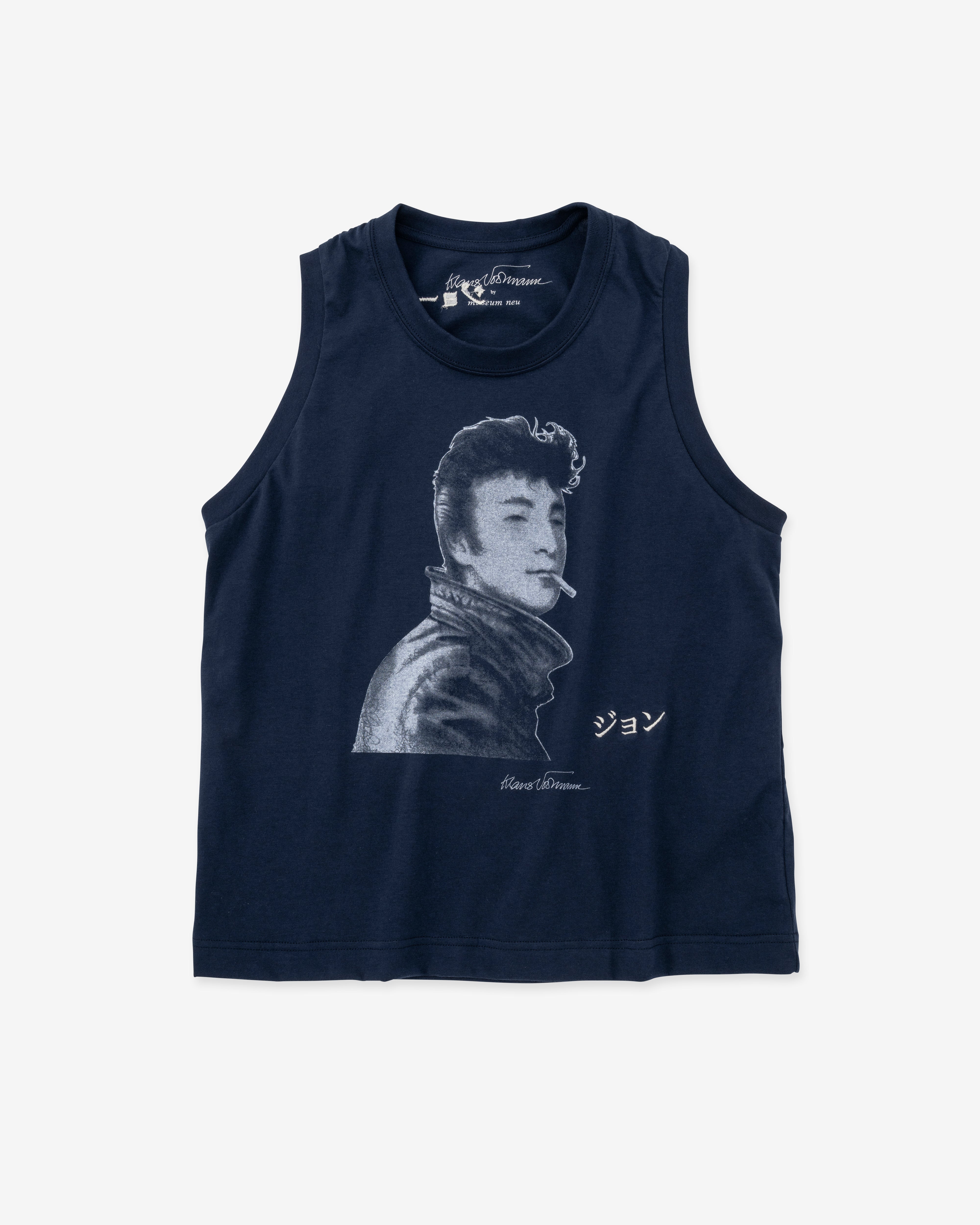 John & George Tank