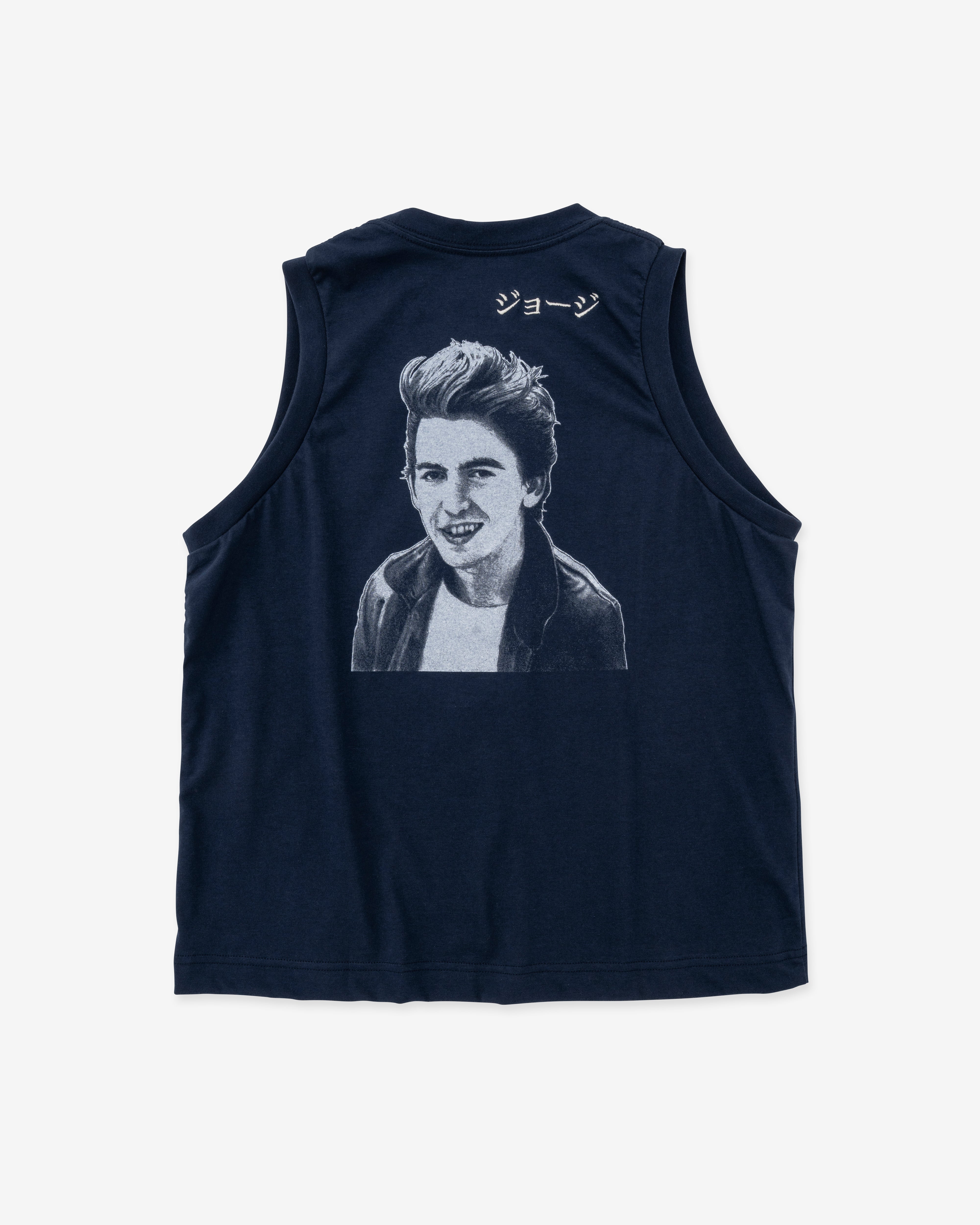 John & George Tank