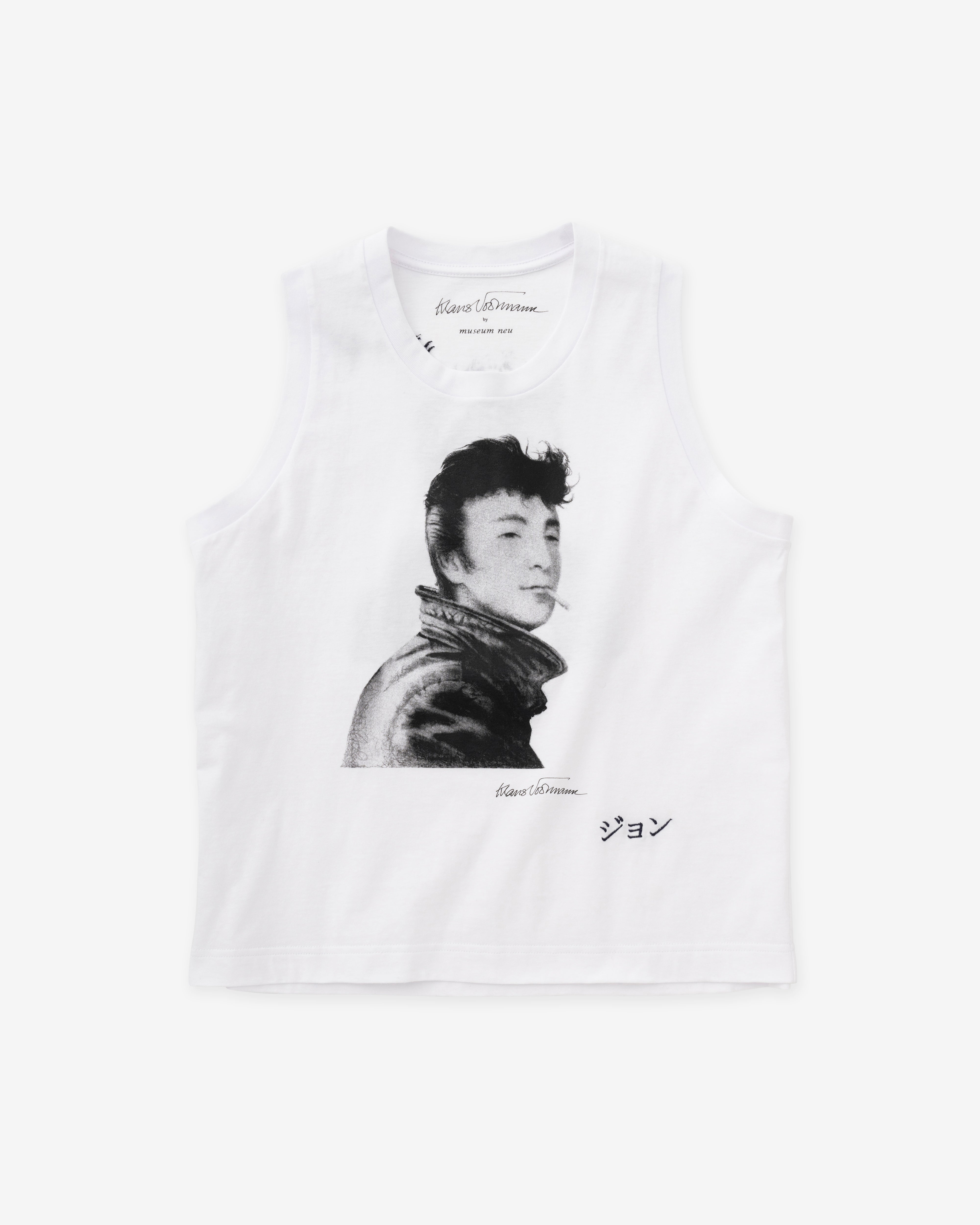 John & George Tank