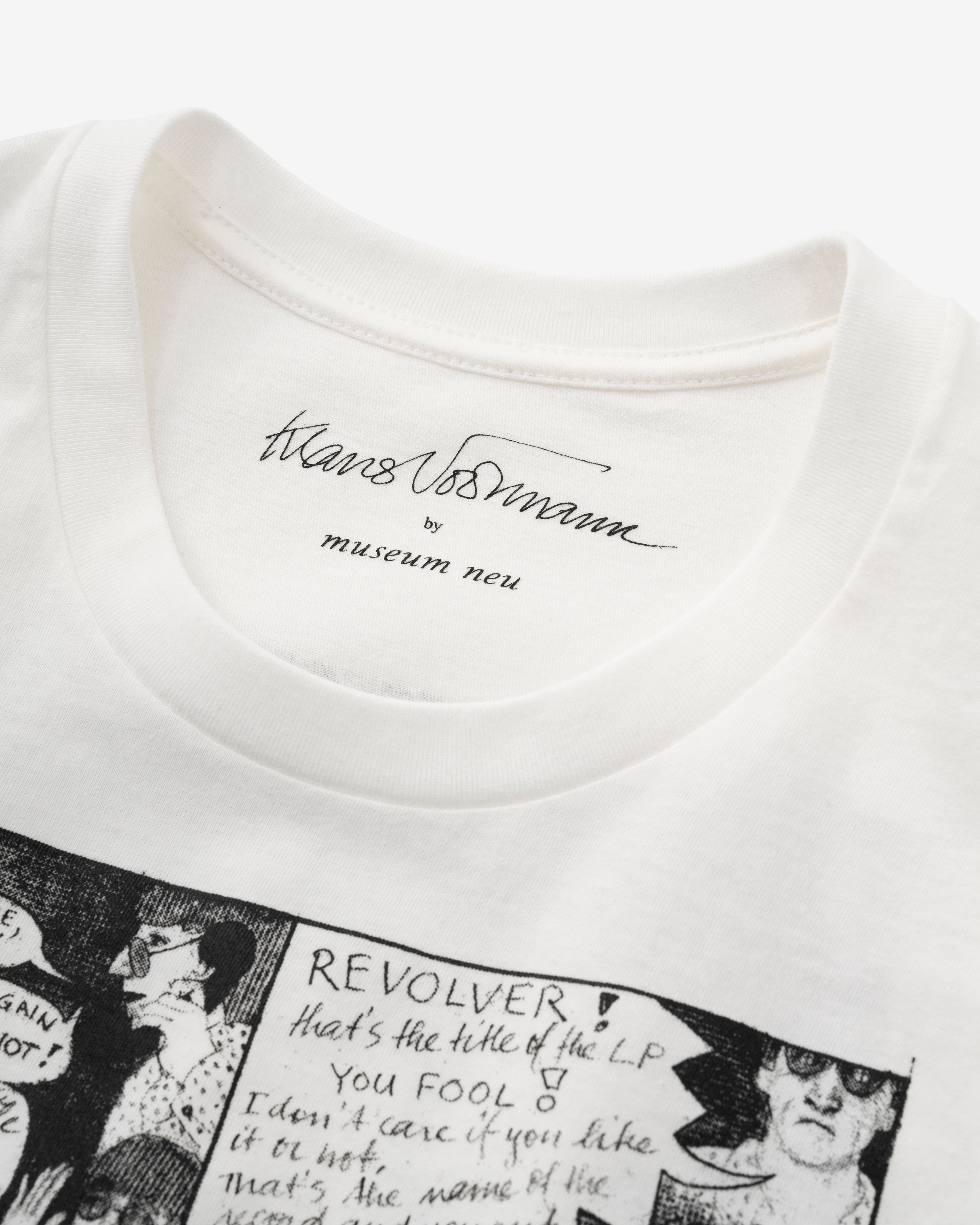REVOLVER Tank